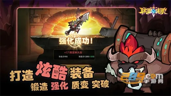 ����ս�������ֻ���