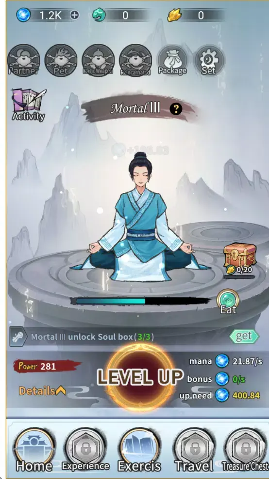 ��������ģ��������2026�ٷ�����v1.0 �ֻ���