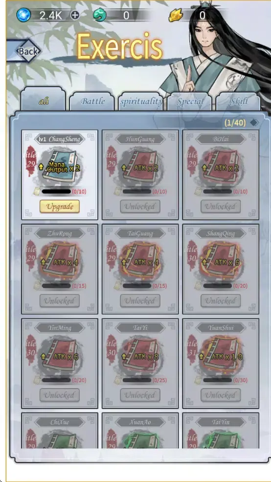 ��������ģ��������2026�ٷ�����v1.0 �ֻ���