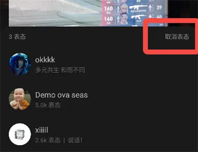 岛(兴趣社交软件) 岛(兴趣社交软件)