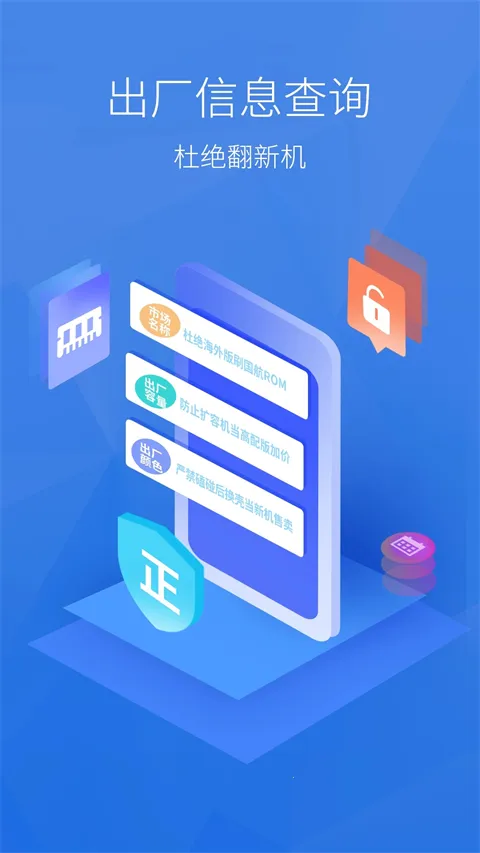 �������ܷ�2026���°汾v8608c5b14 �ٷ�����