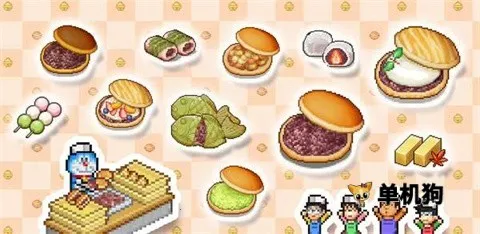 ����A�ε�ͭ���յ�(����A�ξ�Ӫ��Ϸ)v1.2.6 �ٷ�����