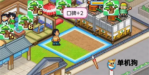 ����A�ε�ͭ���յ�(����A�ξ�Ӫ��Ϸ)v1.2.6 �ٷ�����