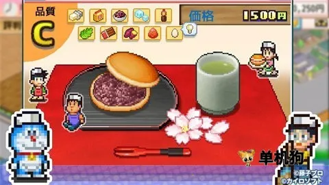 ����A�ε�ͭ���յ�(����A�ξ�Ӫ��Ϸ)v1.2.6 �ٷ�����