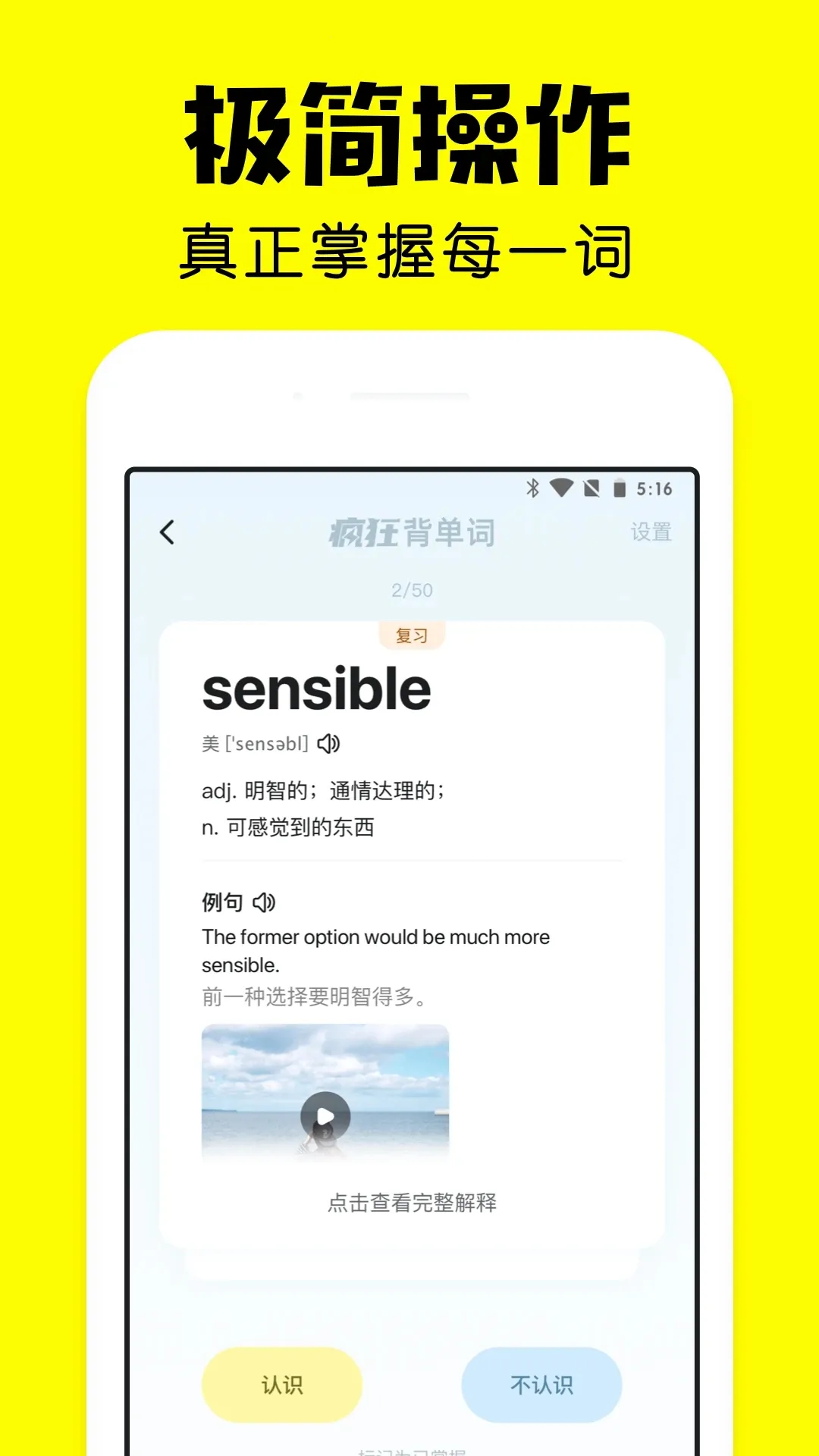 ��񱳵���2026�ٷ����°汾v2.7.0 �ֻ���