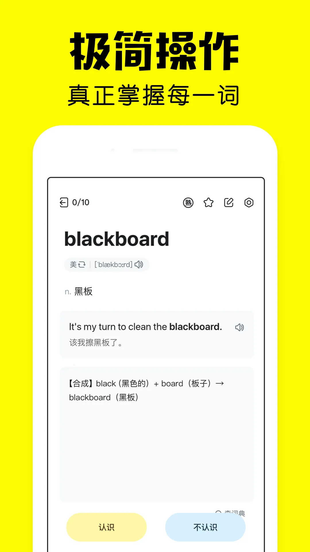 ��񱳵���2026�ٷ����°汾v2.7.0 �ֻ���