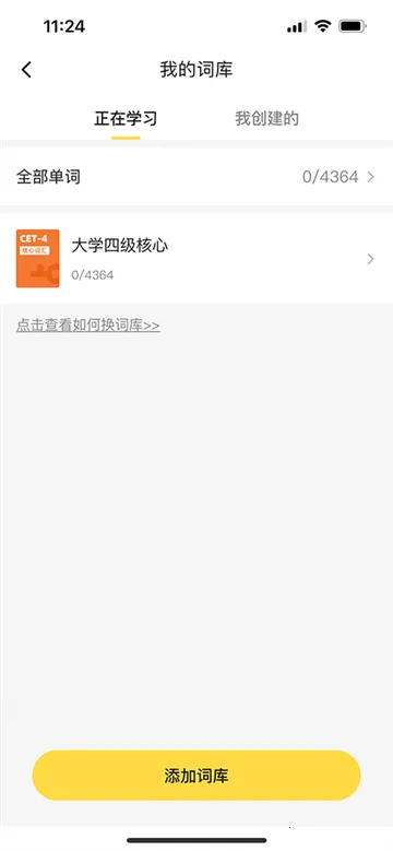 ��񱳵���2026�ٷ����°汾