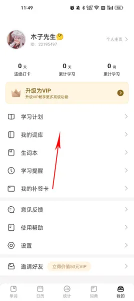 ��񱳵���2026�ٷ����°汾