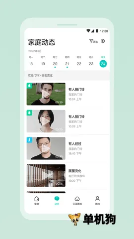 360������(�����������)v2.20.0 �ٷ�����