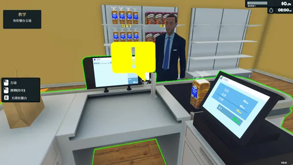 �ҵĳ���(���о�Ӫ��Ϸ)