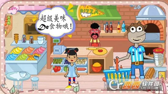 �ҵĳ���(���о�Ӫ��Ϸ)v1.3.7 �ֻ���