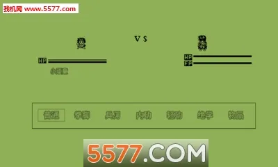 Ӣ��Ⱥ���������ֻ���v8.3.1 �ٷ�����