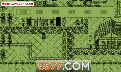 Ӣ��Ⱥ���������ֻ���v8.3.1 �ٷ�����