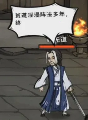 ���꽭��(�����ŷ���Ϸ)