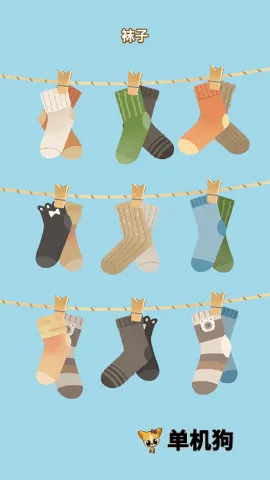 èè���ɴ�ʦ2026�ٷ�����v1.0.0 ��׿��