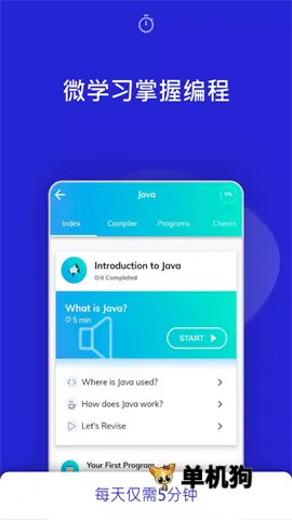 Programming Hub安卓版手机版 Programming Hub安卓版手机版
