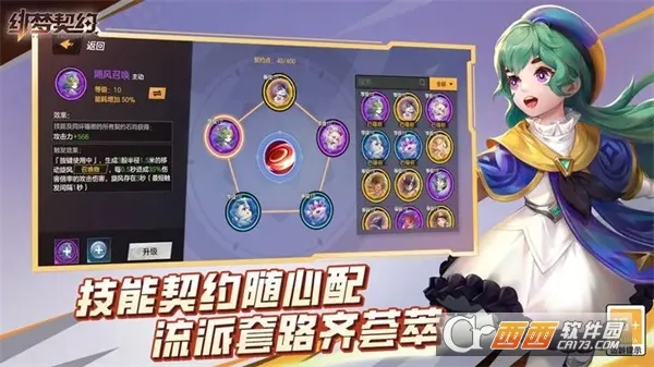 �����Լ(����ð������)v1.0.19.85 ��Ѱ�