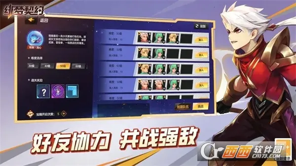 �����Լ(����ð������)v1.0.19.85 ��Ѱ�