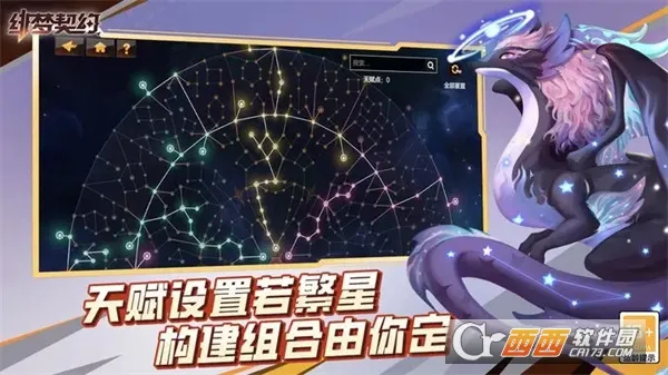 �����Լ(����ð������)v1.0.19.85 ��Ѱ�