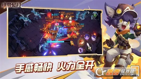 �����Լ(����ð������)v1.0.19.85 ��Ѱ�