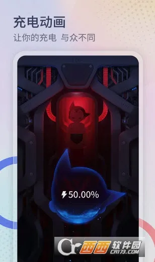 ���������������ֻ���v1.3.4 �ֻ���