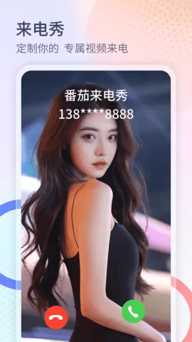 ���������������ֻ���v1.3.4 �ֻ���