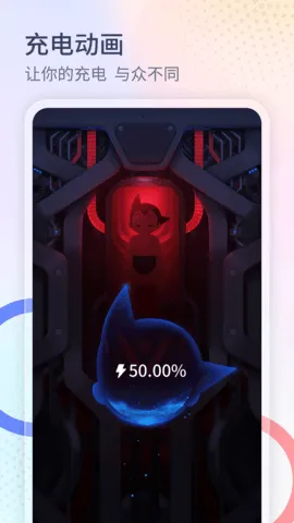 ���������������ֻ���v1.3.4 �ֻ���