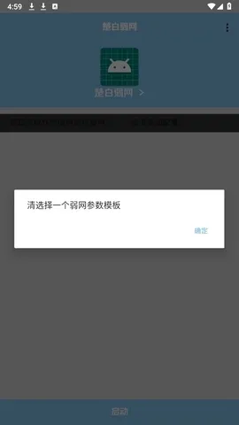 ��������˲�Ʋ���2026���°汾v�������� ��Ѱ�