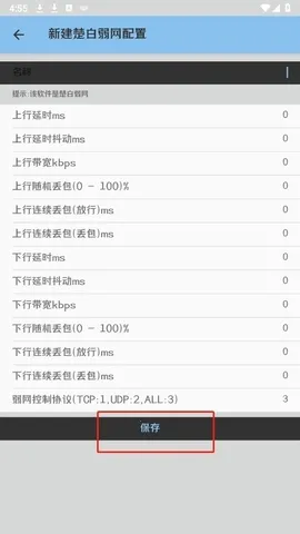 ��������˲�Ʋ���2026���°汾v�������� ��Ѱ�