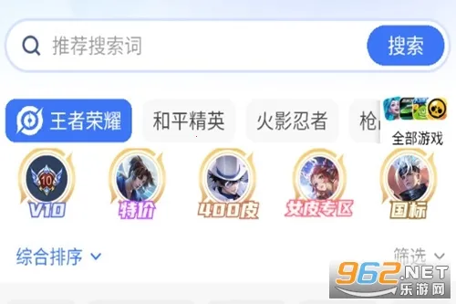 �����2026�ٷ����°汾