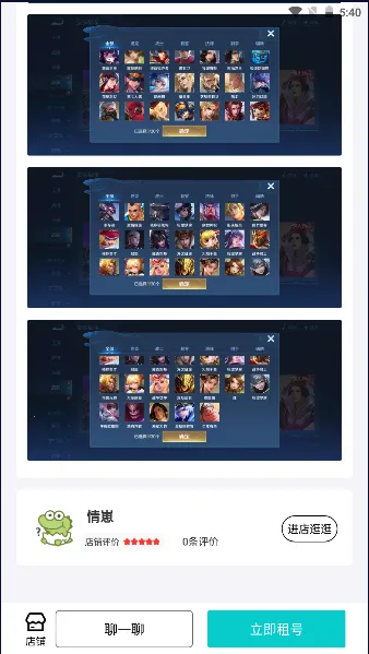 �����2026�ٷ����°汾v1.0.6 ��׿��