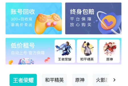 �����2026�ٷ����°汾