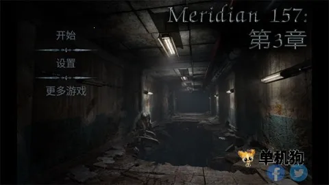 ������157������2026�ٷ�����v1.1.9.23 �ֻ���