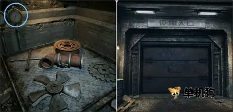 子午线157第三章2026官方正版 子午线157第三章2026官方正版