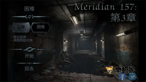 ������157������2026�ٷ�����v1.1.9.23 �ֻ���