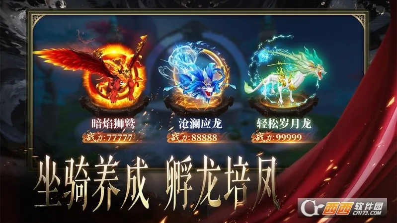 ����ħ��2026���°汾v1.0.2 �ֻ���