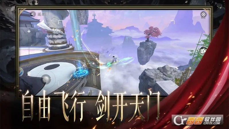 ����ħ��2026���°汾v1.0.2 �ֻ���