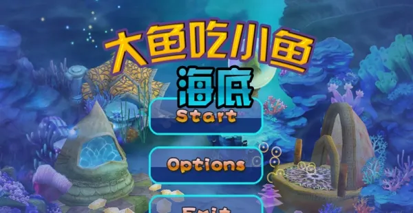 ���״����С�㰲׿���ֻ���v1.0.41 ��׿��