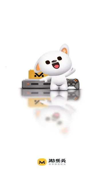 ����Ԫ��Ϸ����2026���ذ�װv3.3.0 ��Ѱ�