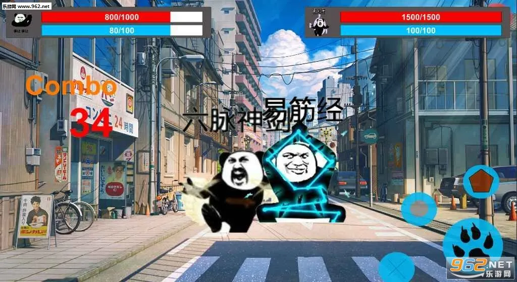 ��������Ҷ�(�����ɫ������Ϸ)