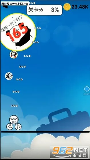 ��������Ҷ�(�����ɫ������Ϸ)v5.4 �ٷ�����