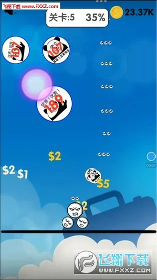 ��������Ҷ�(�����ɫ������Ϸ)v5.4 �ٷ�����