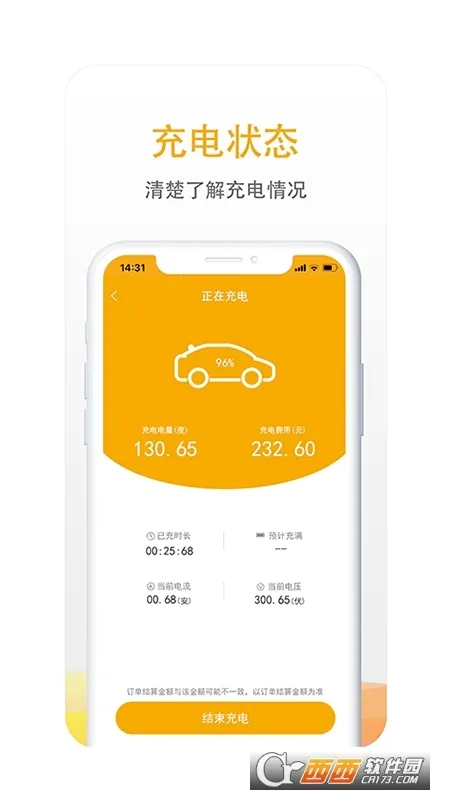 ��������(����Դ�������)v7.1.6 �ٷ�����