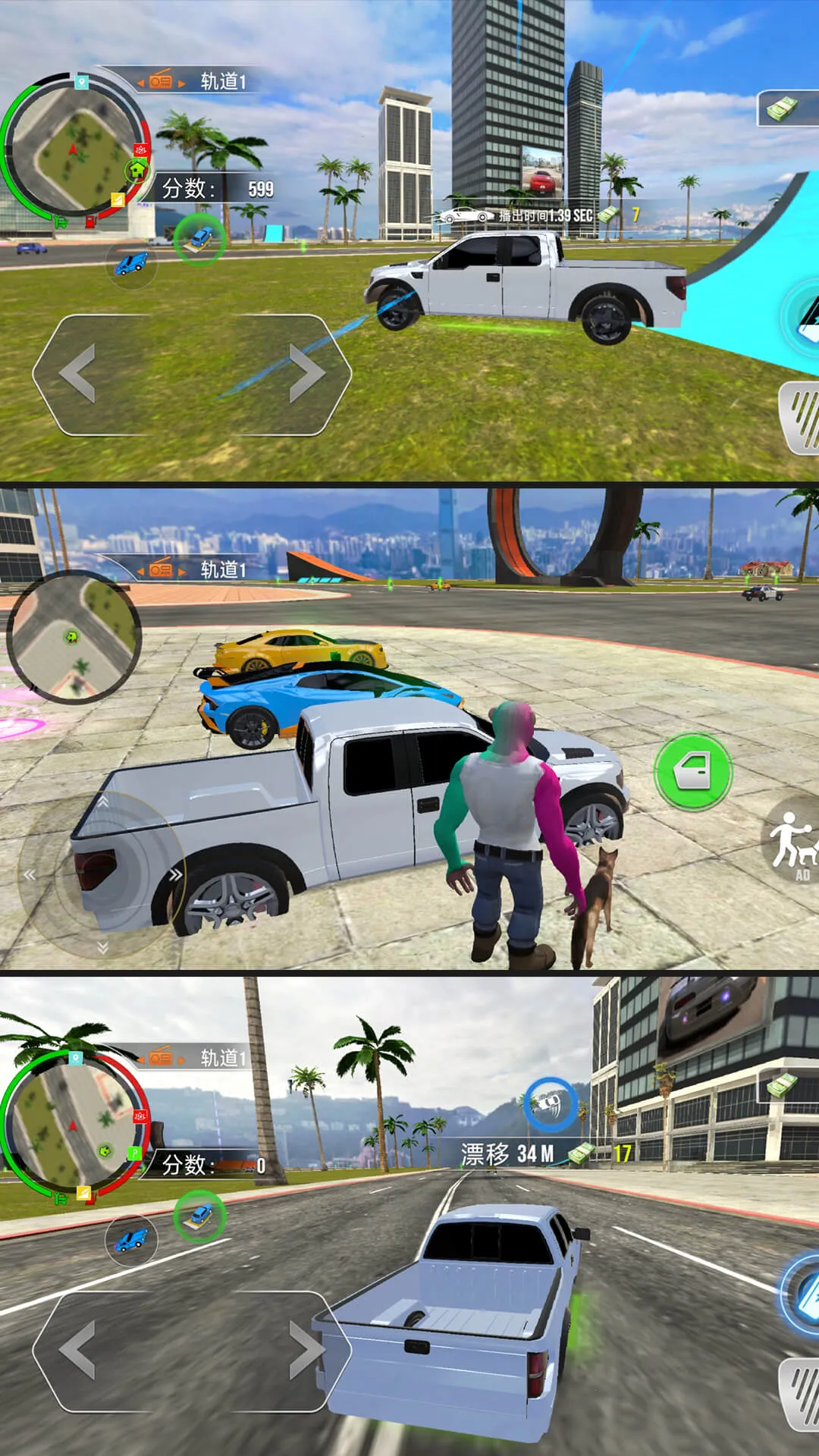 ��ͷ������ģ��2026�ٷ����°汾v9.0.0 ��׿��