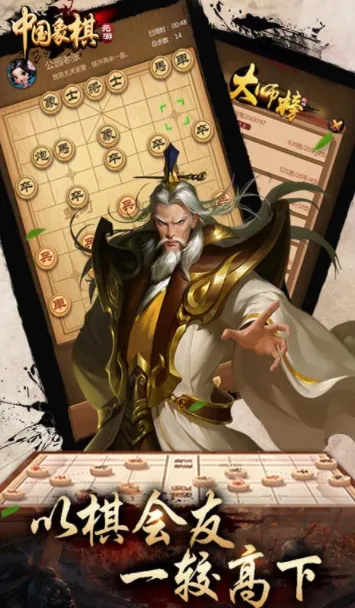 Ԫ���й�����(������Ϸƽ̨)