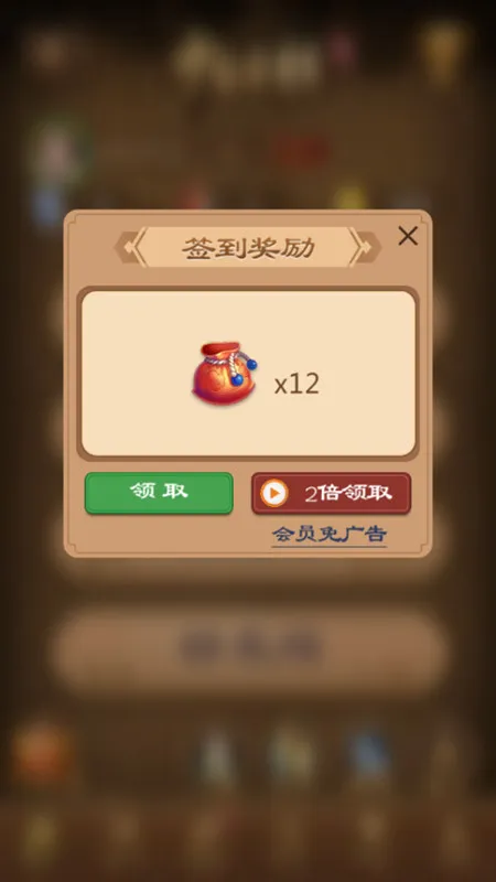 Ԫ���й�����(������Ϸƽ̨)