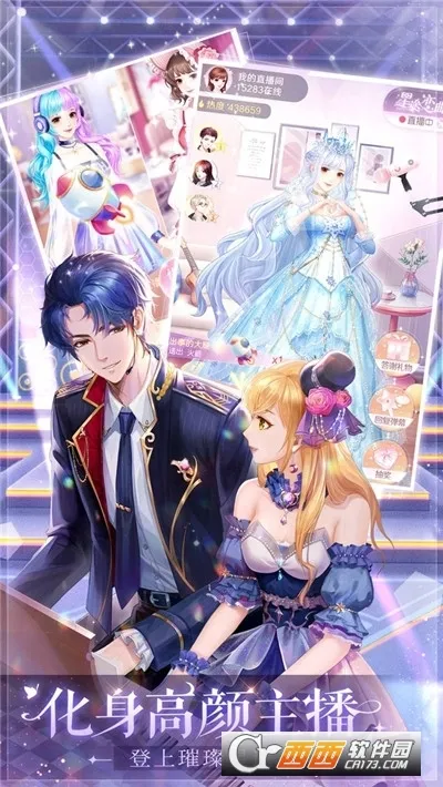 ��ʧ�Ĺ켣(��װ������Ϸ)v1.1.2 �ֻ���