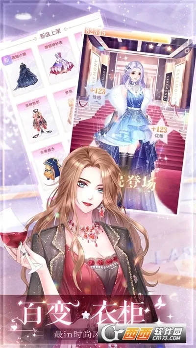 ��ʧ�Ĺ켣(��װ������Ϸ)v1.1.2 �ֻ���