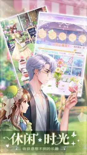 ��ʧ�Ĺ켣(��װ������Ϸ)