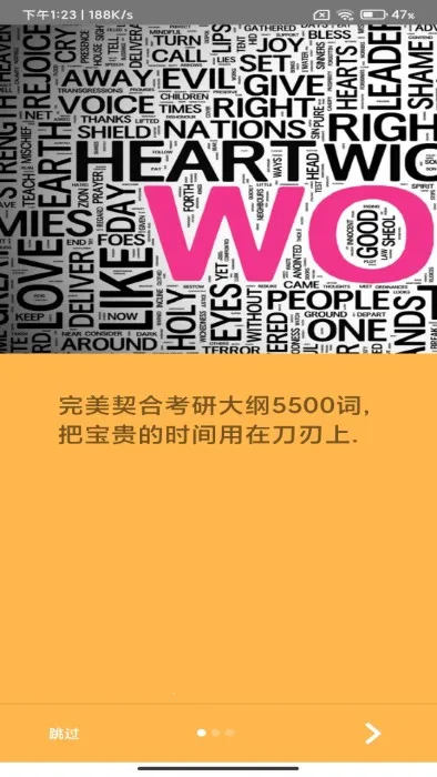 ��Ԫ��Ϸ�������ֻ���v1.0 �ٷ�����